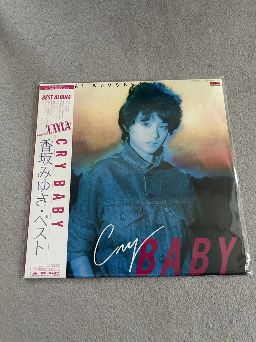 Miyuki Kohsaka - Cry Baby (LP, 1982년 발매)